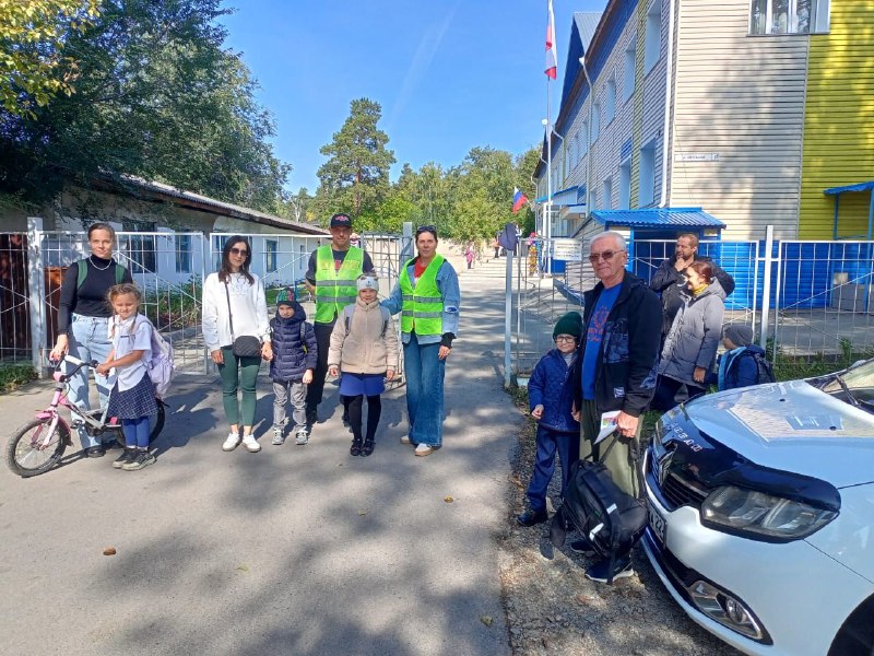 Неделя безопасности.